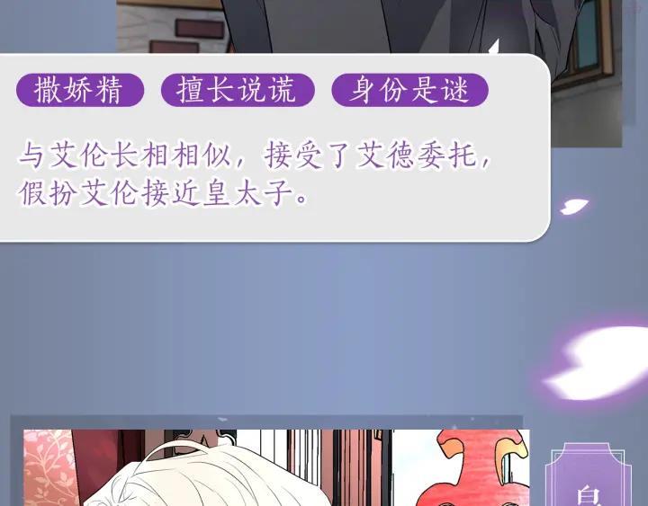 人物简介2