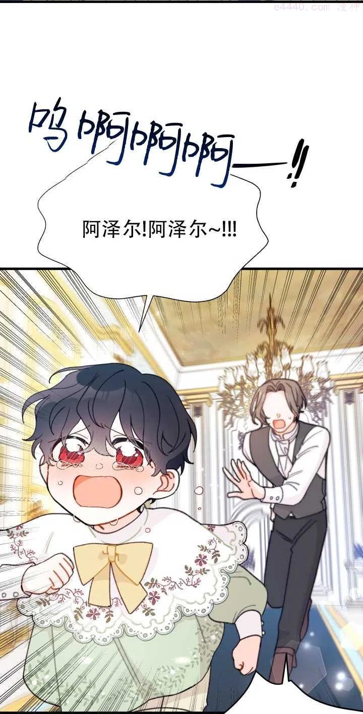 第10话2