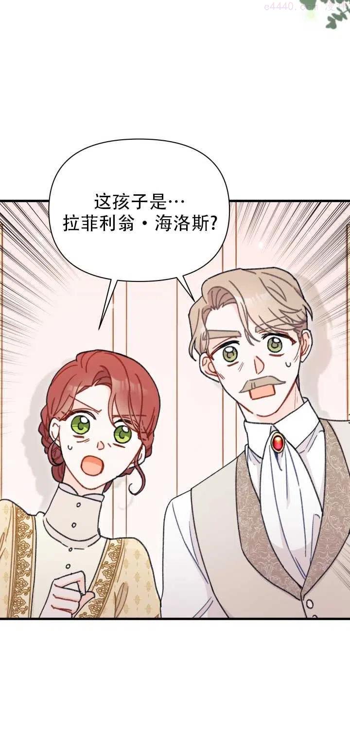 第04话1