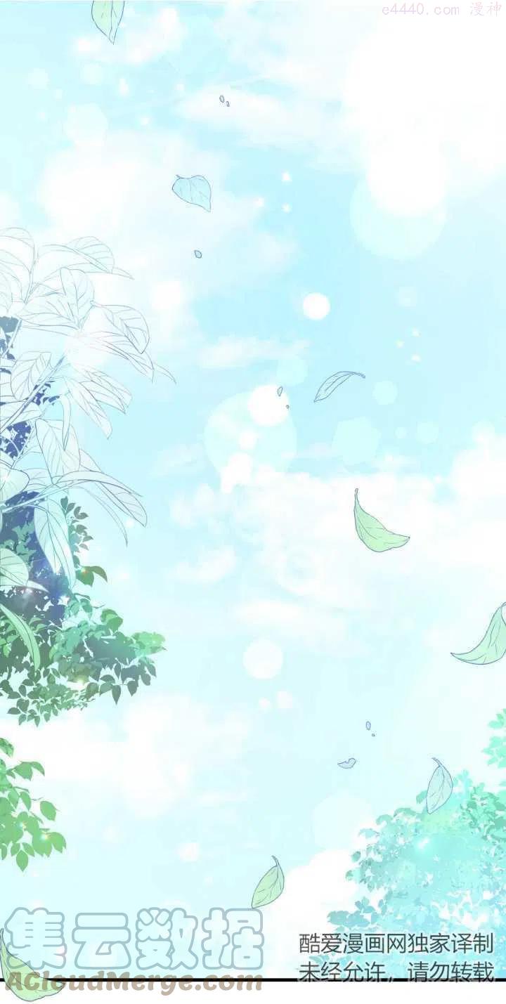 第20话0
