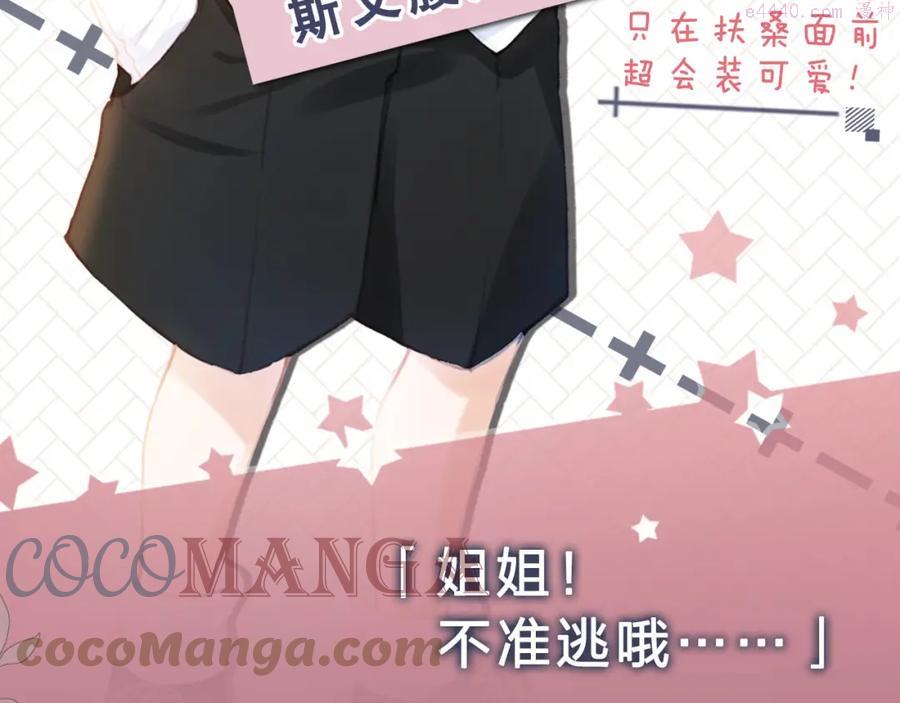 人物介绍2