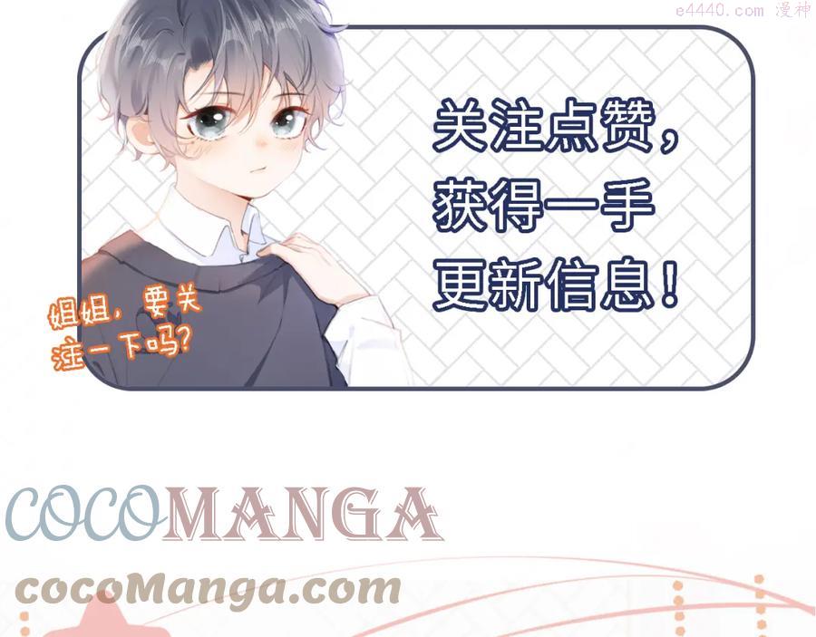 2月底即将上线——4