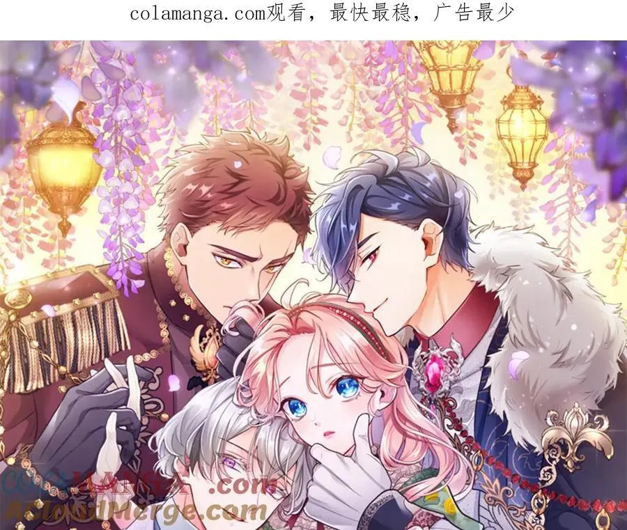 第110话 新婚快乐0