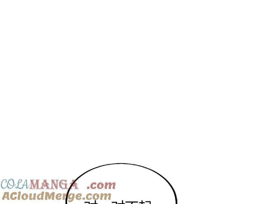 大小姐为何要男装？漫画,第78话 难以言明的情感5图