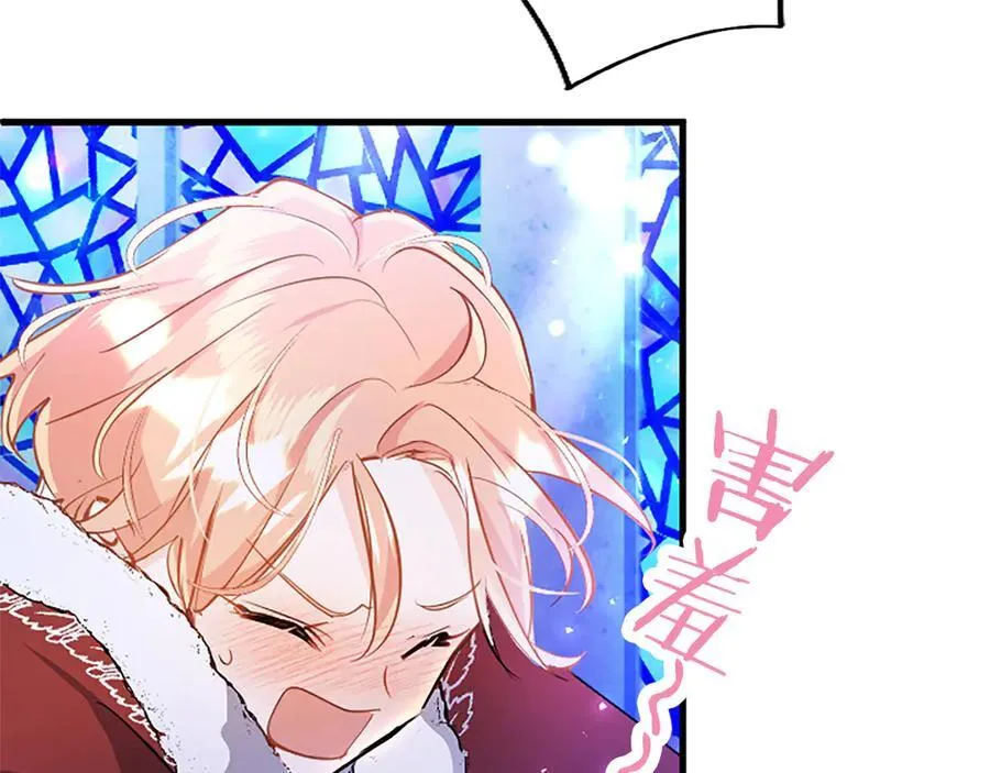 大小姐为何要男装？漫画,第78话 难以言明的情感3图