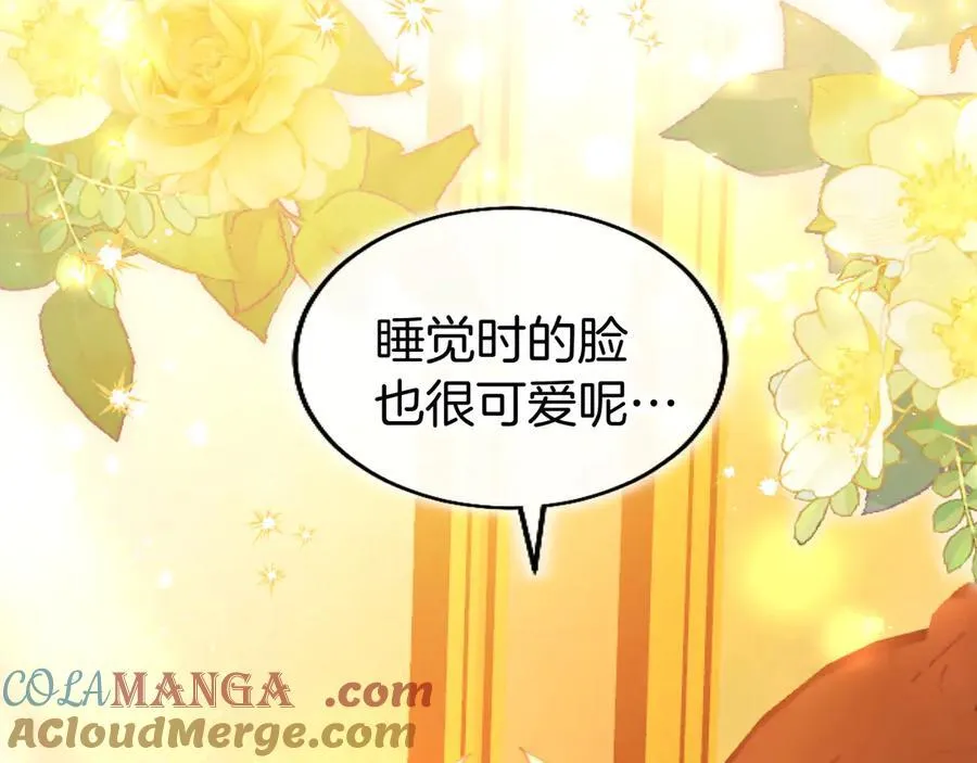 第80话 告白4