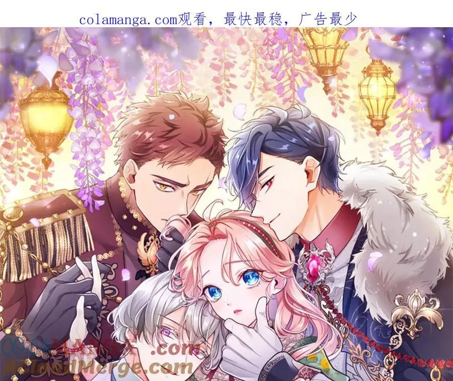 第109话 求婚0