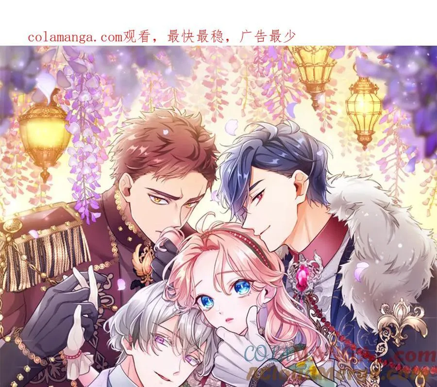 大小姐为何要男装？漫画,外传4 穿越时空1图