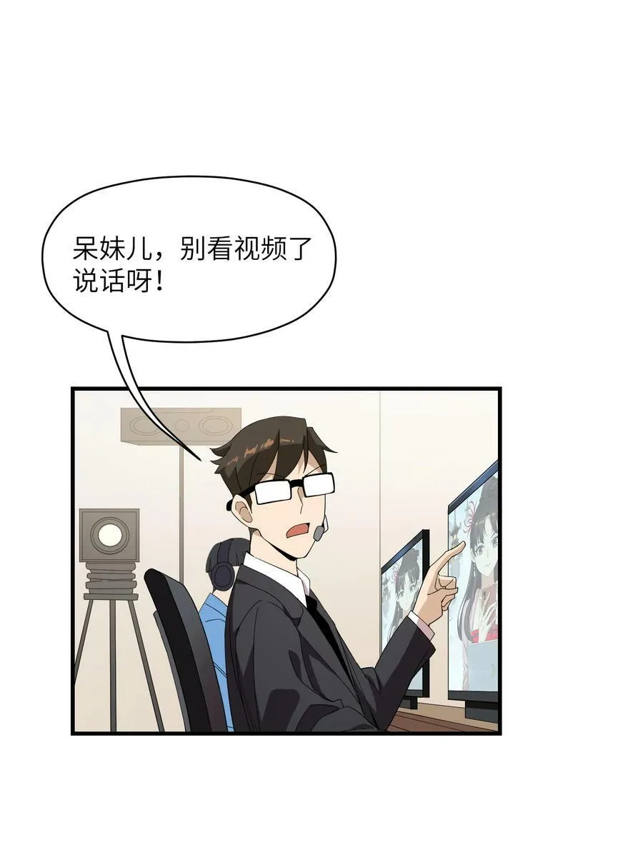 005 道！4