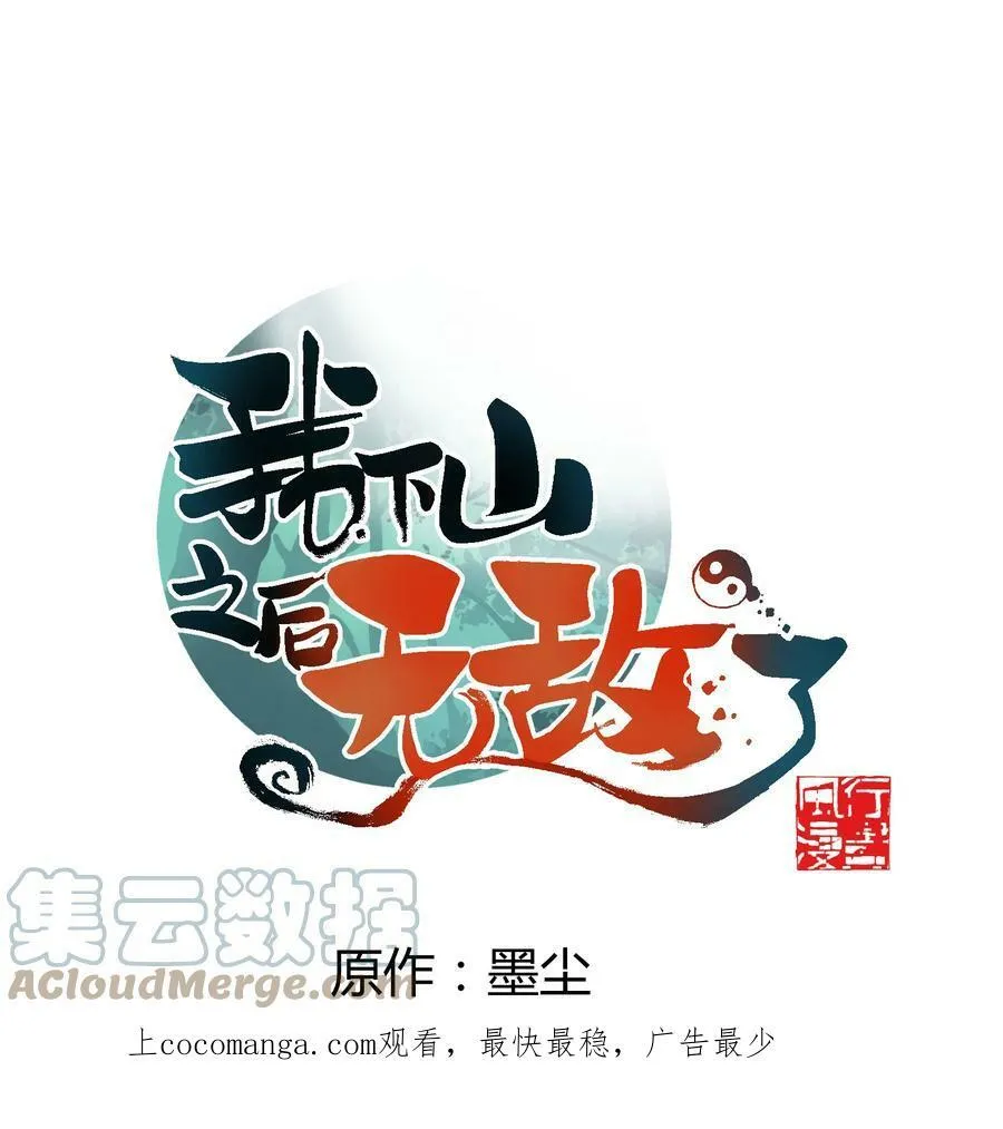 26.5 请假条1