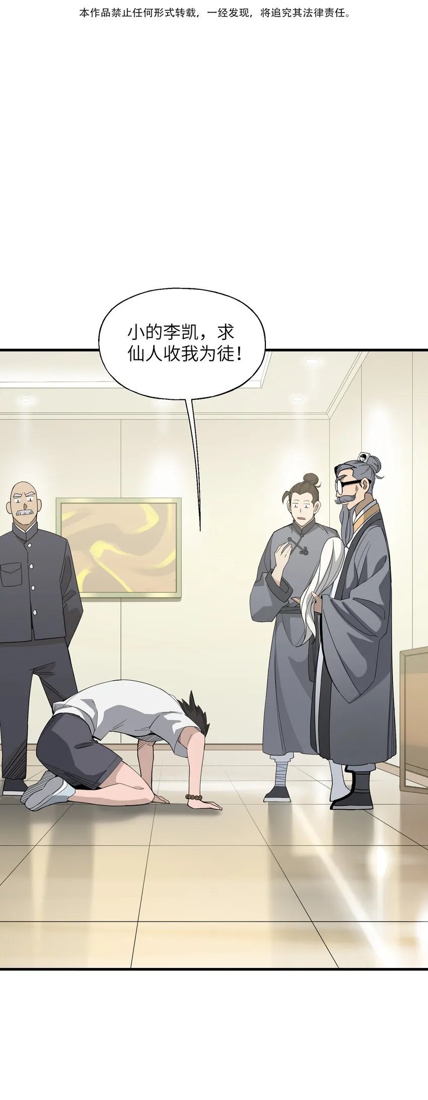 021 有什么东西……来了2