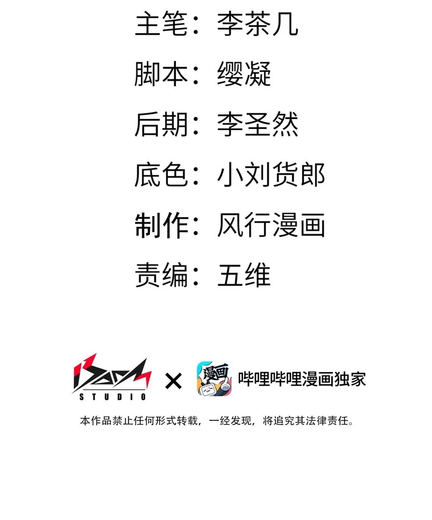 014 仙缘1