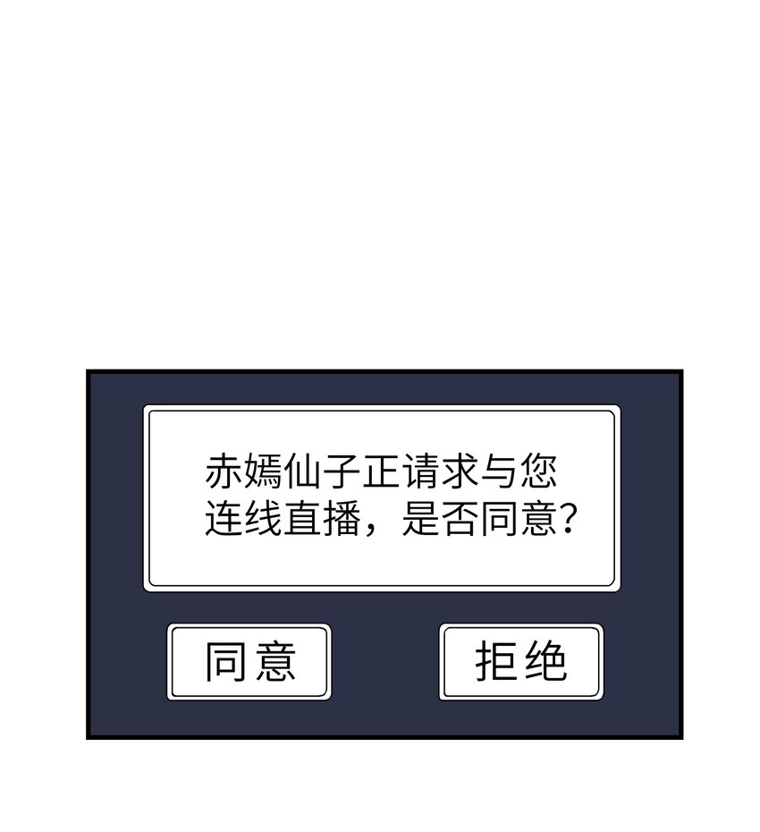 009 CP感1