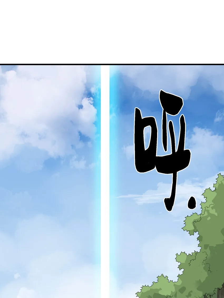 017 天赋一般……2