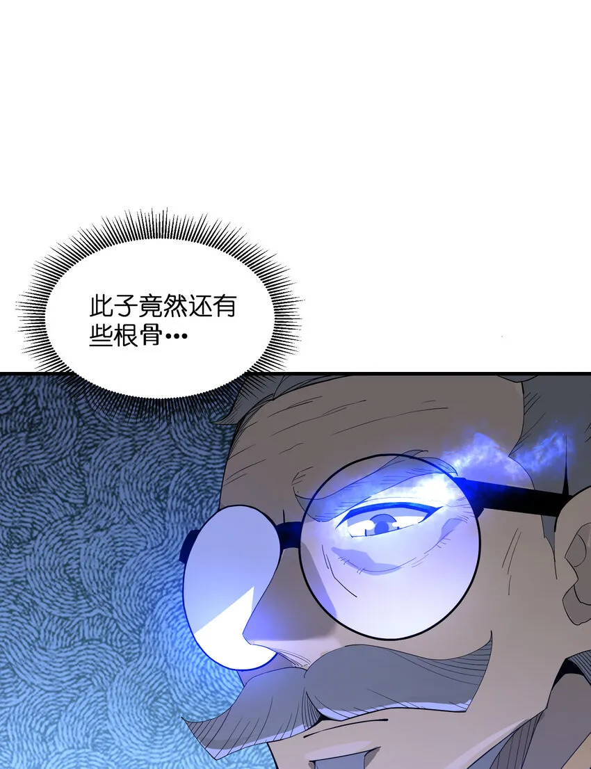 021 有什么东西……来了4