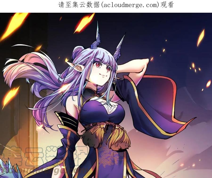 第43话 欢迎进入梦空间0