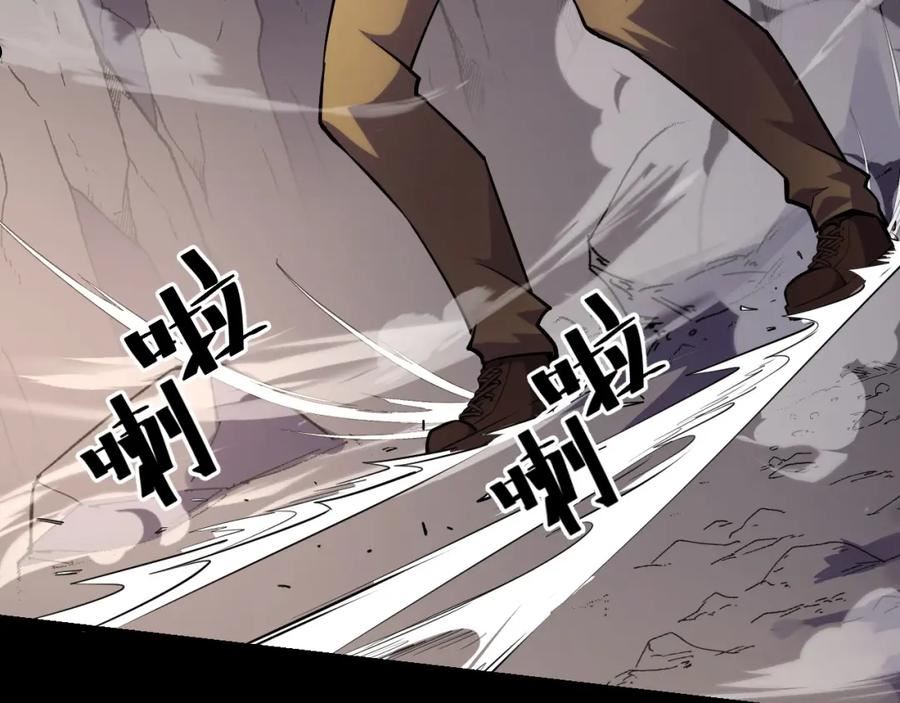 第44话 第一关，粉色？1