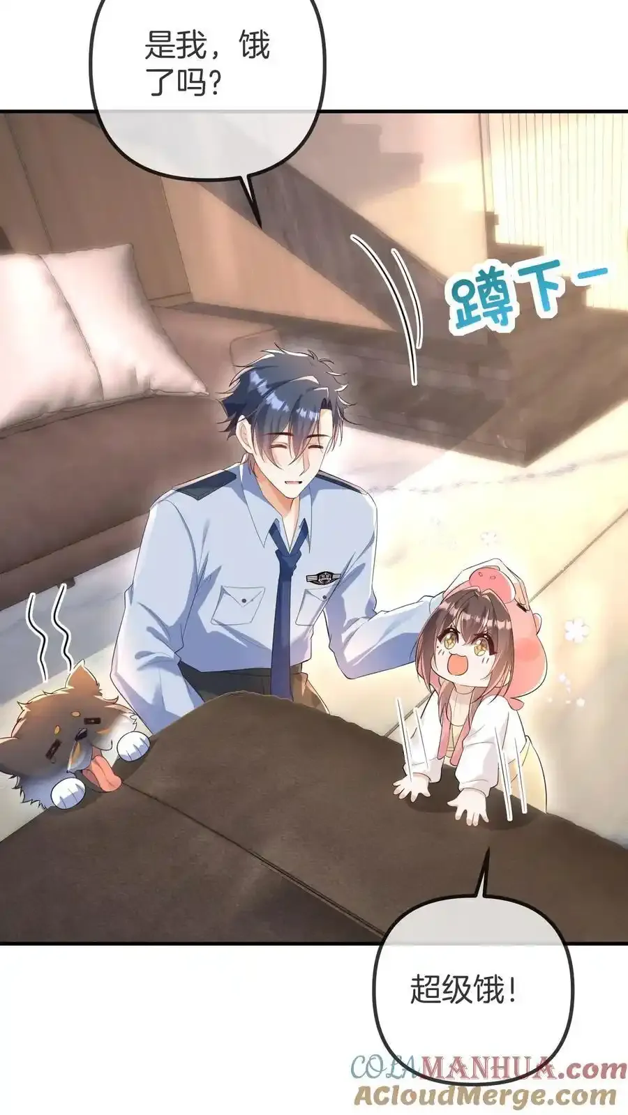 第189话 冯局的女儿4