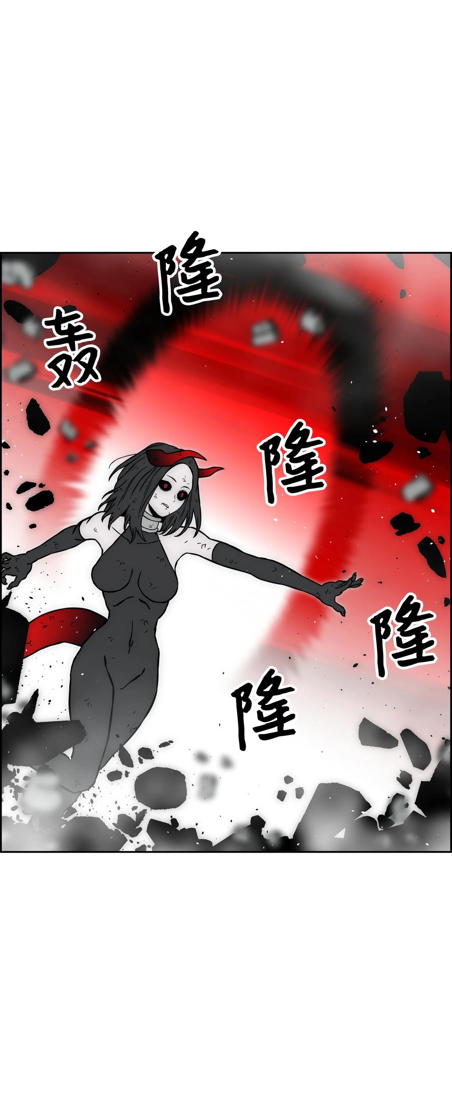 30 莉莉登场4