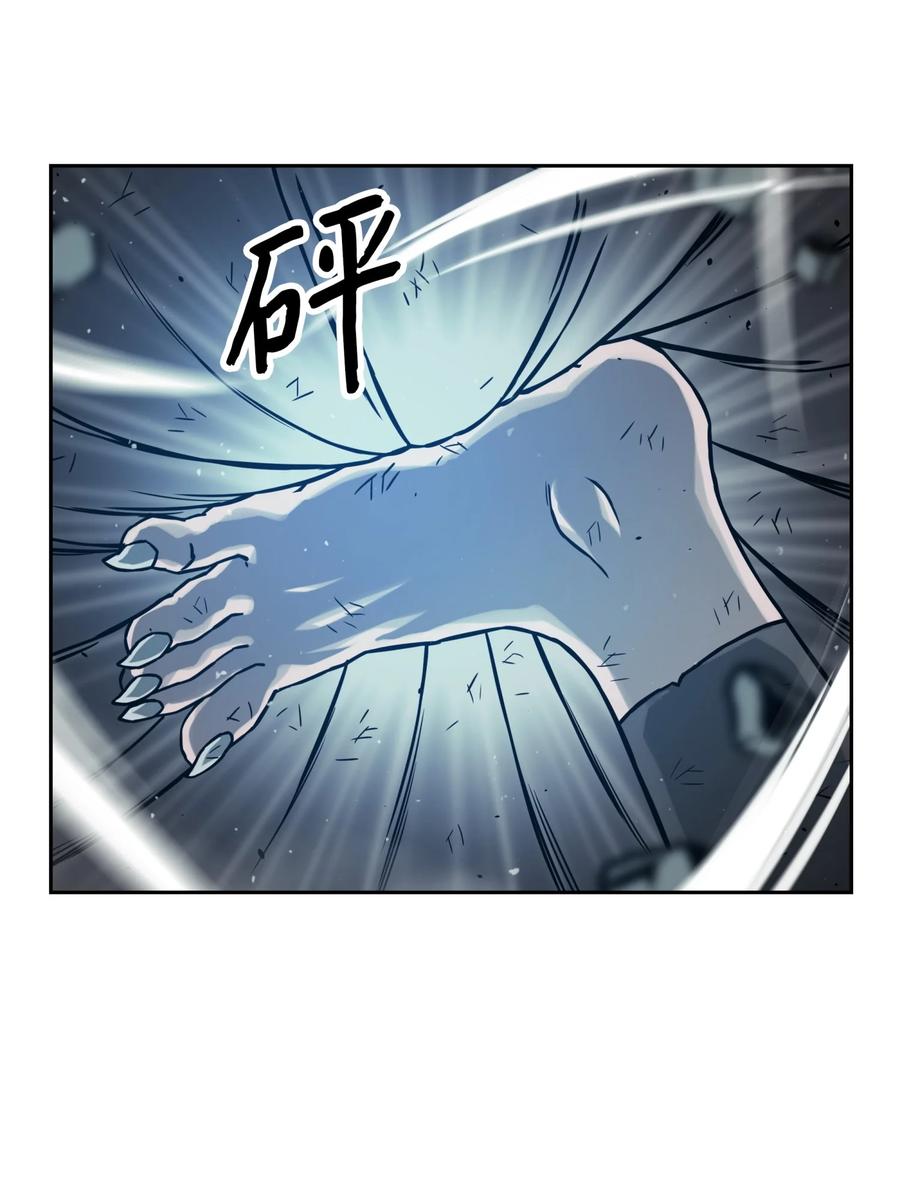 11 帮手2