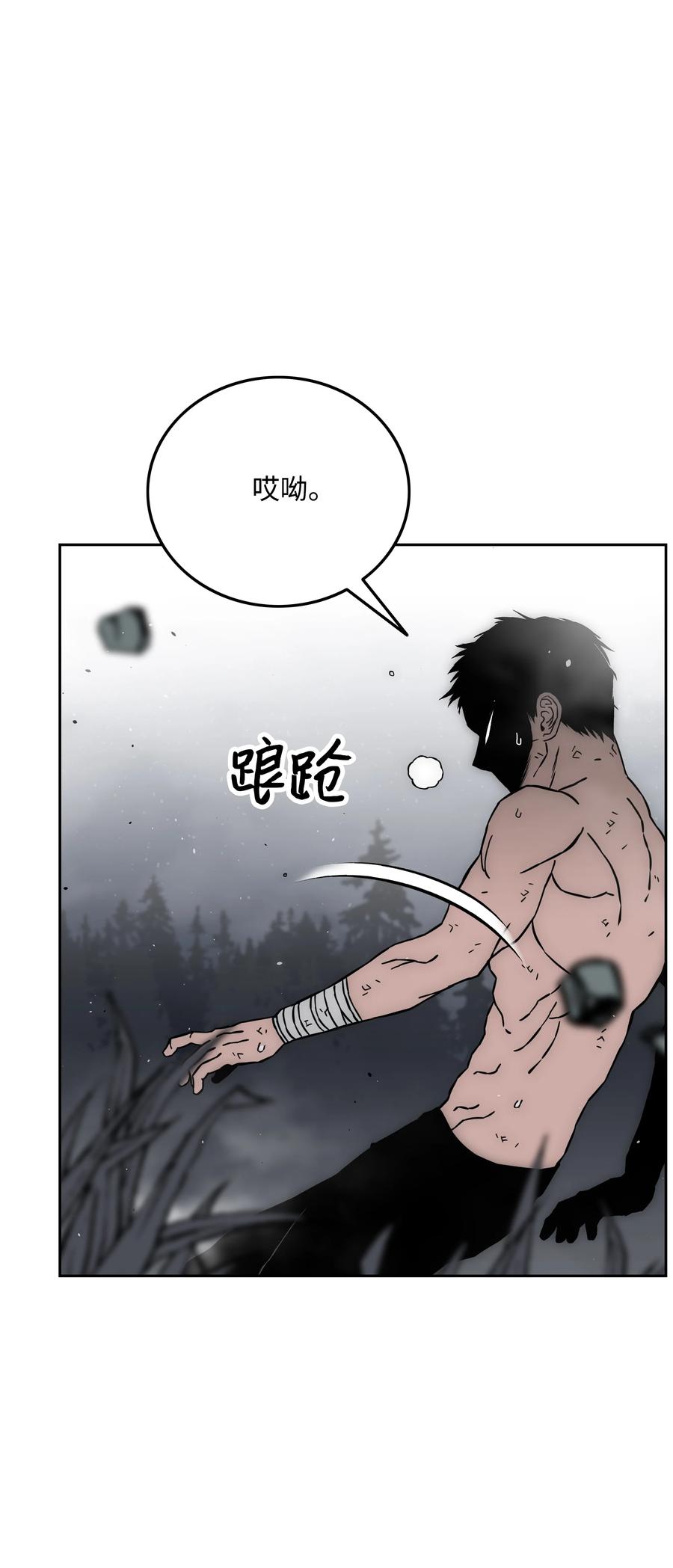 45 大获全胜4