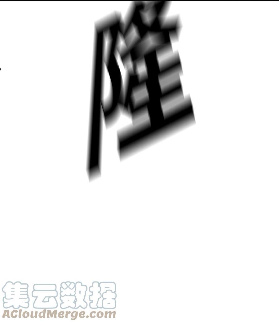 51 我爱你4