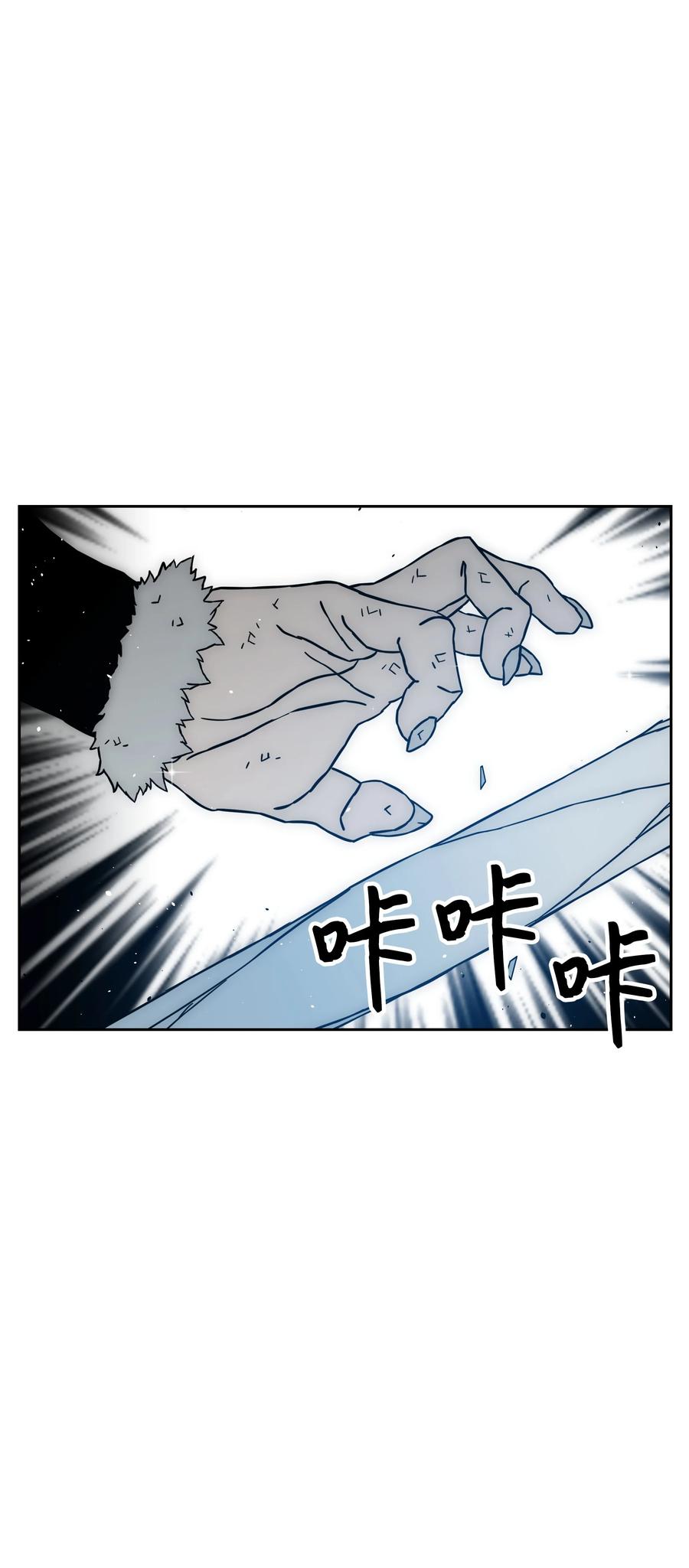 36 合作4