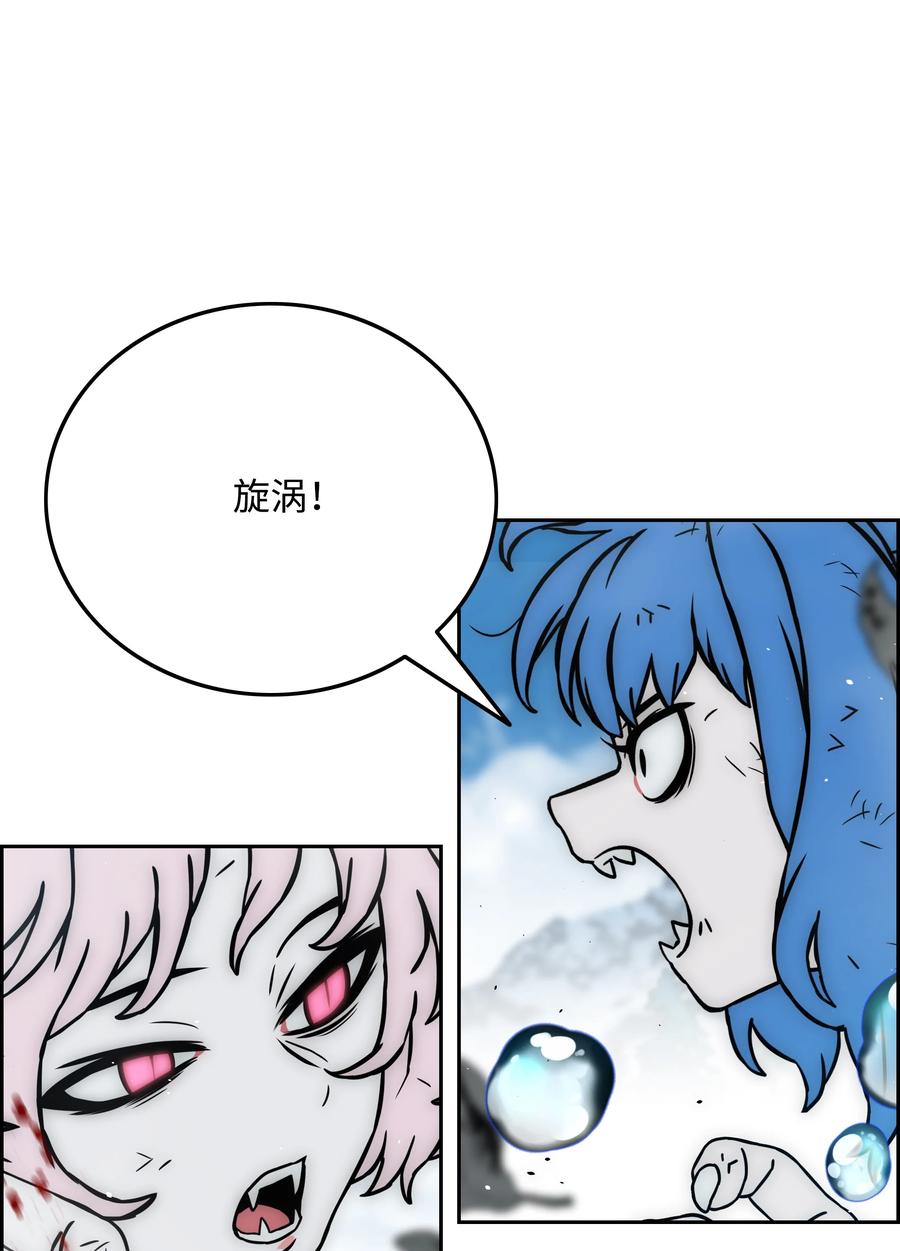 34 失踪4