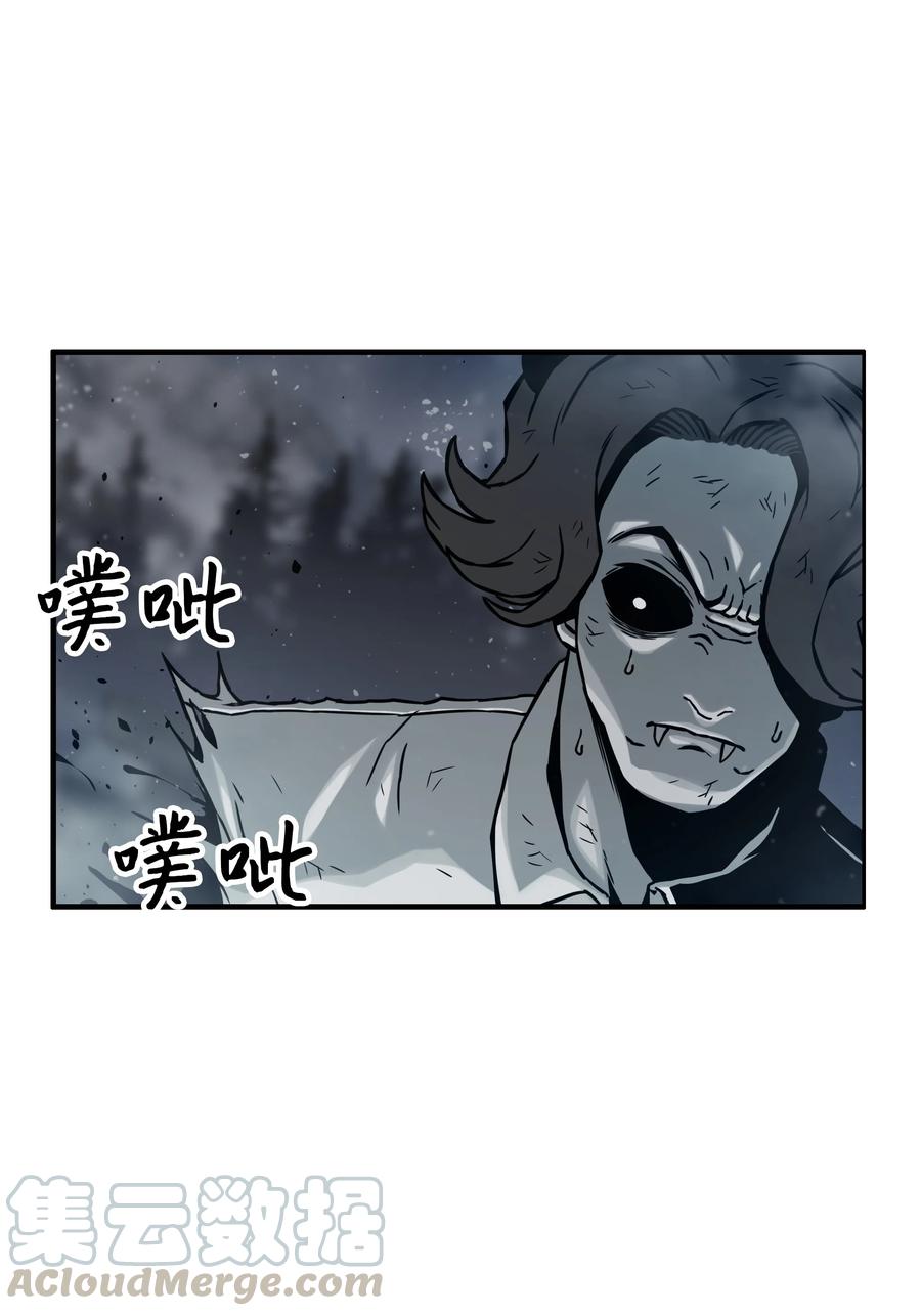 12 暴食之王0