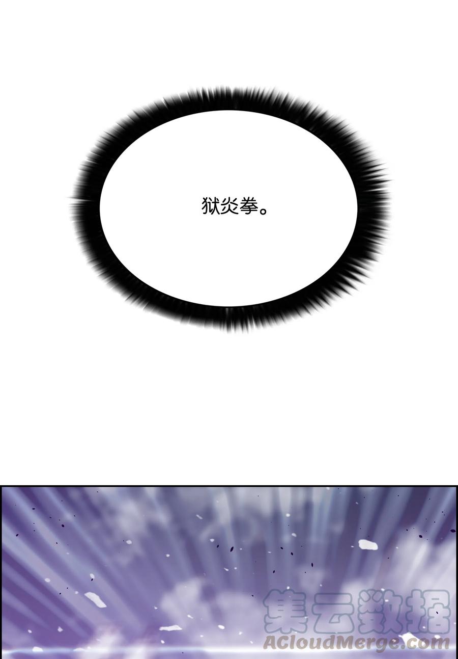 25 爱情的力量3
