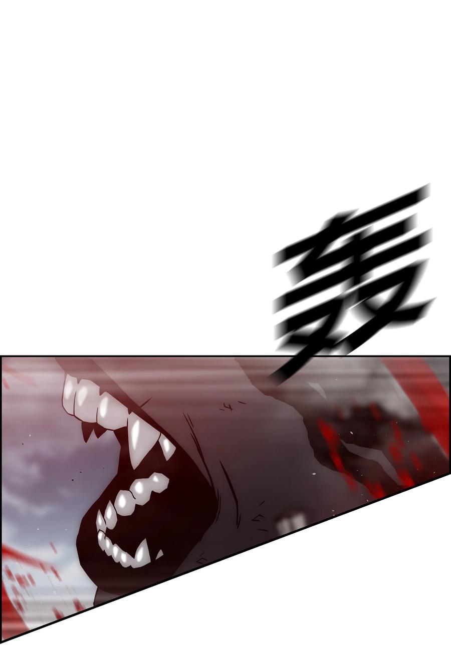 43 色欲之死4