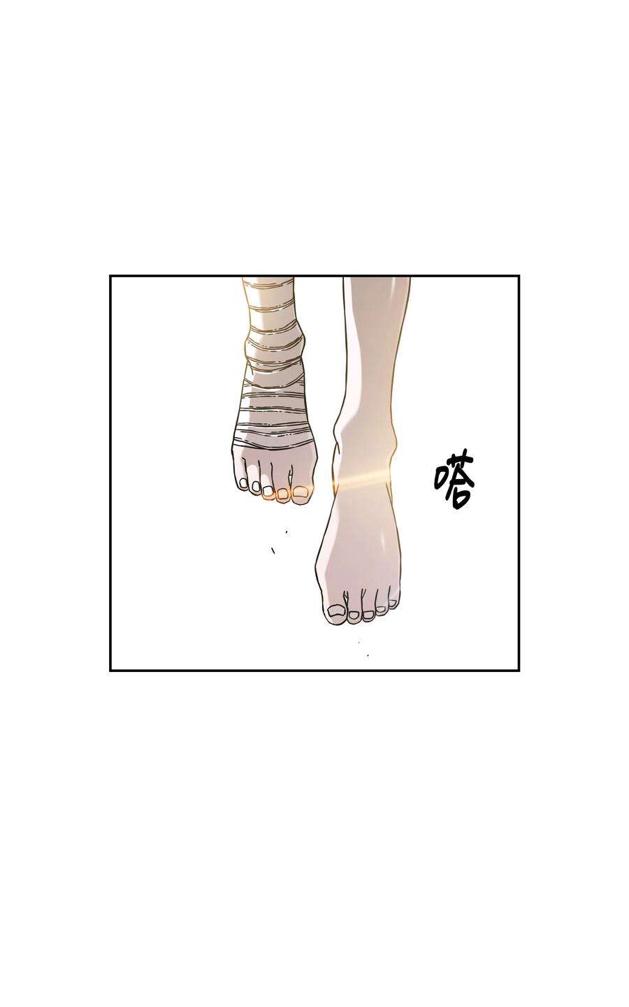 53 你合格了1