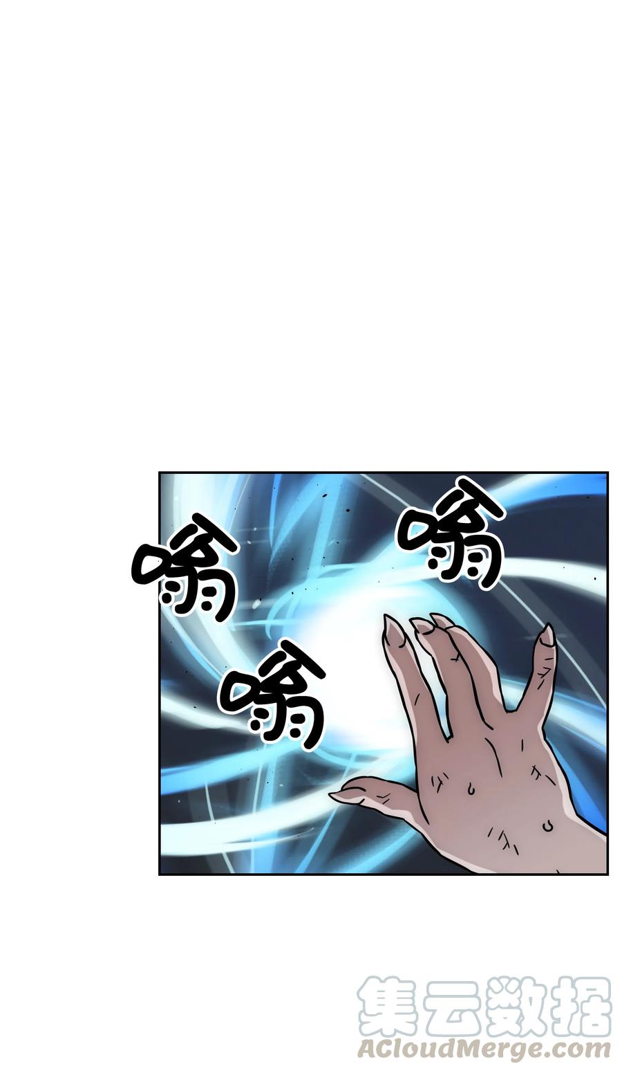 20 敌人再次出现0