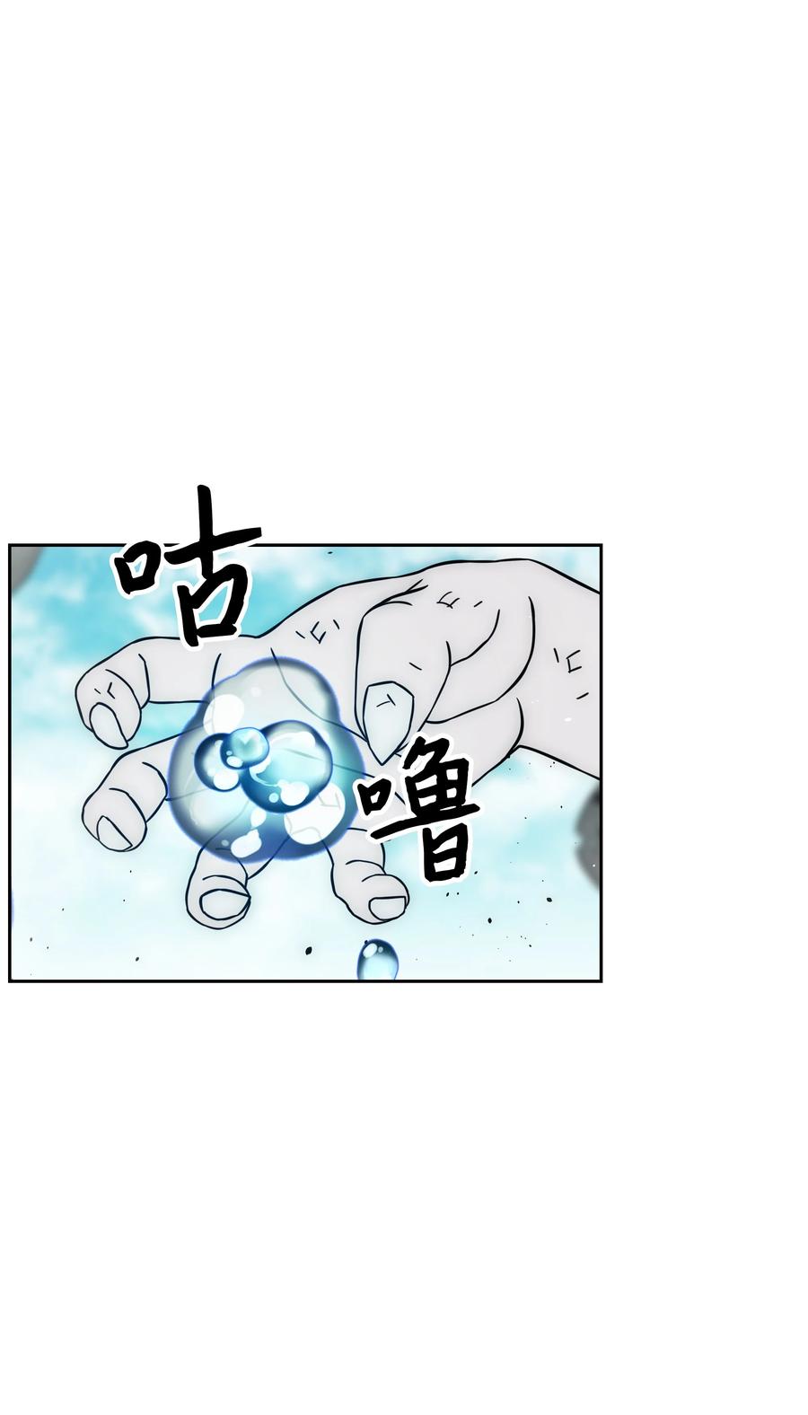 34 失踪2