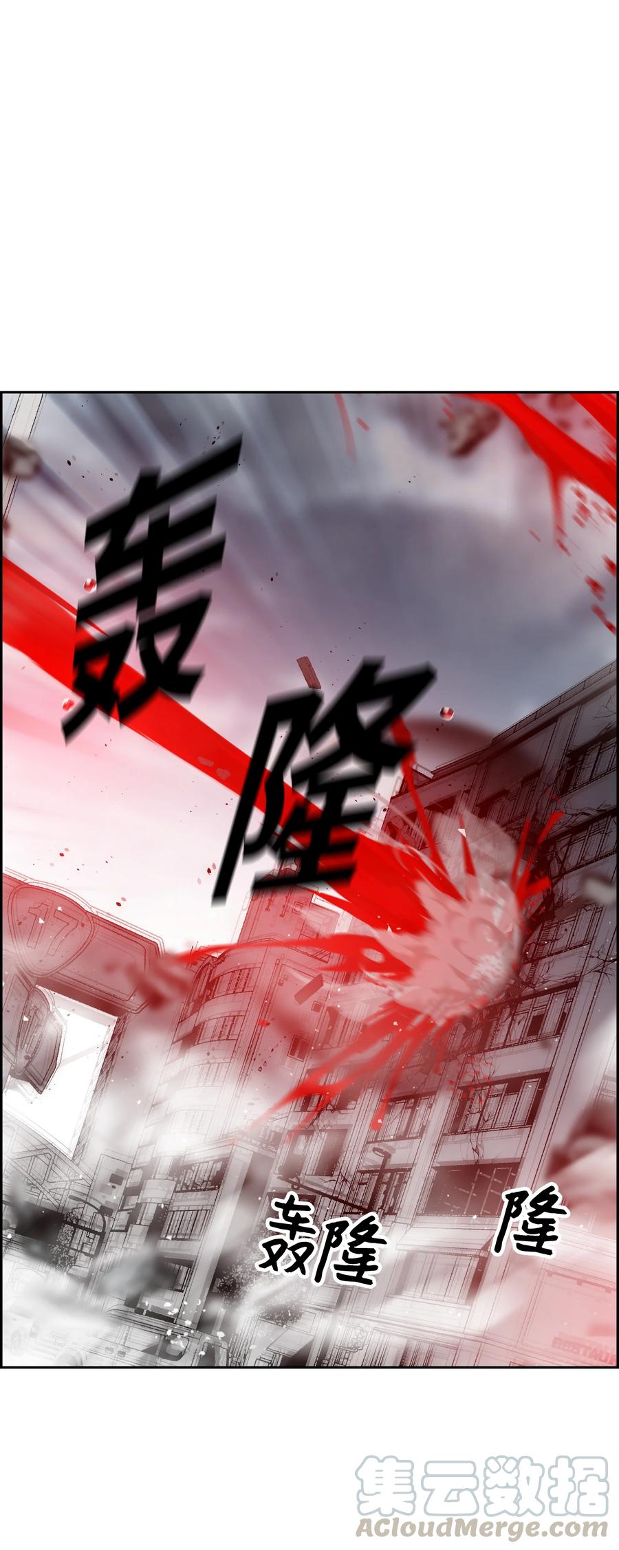 29 反悔3