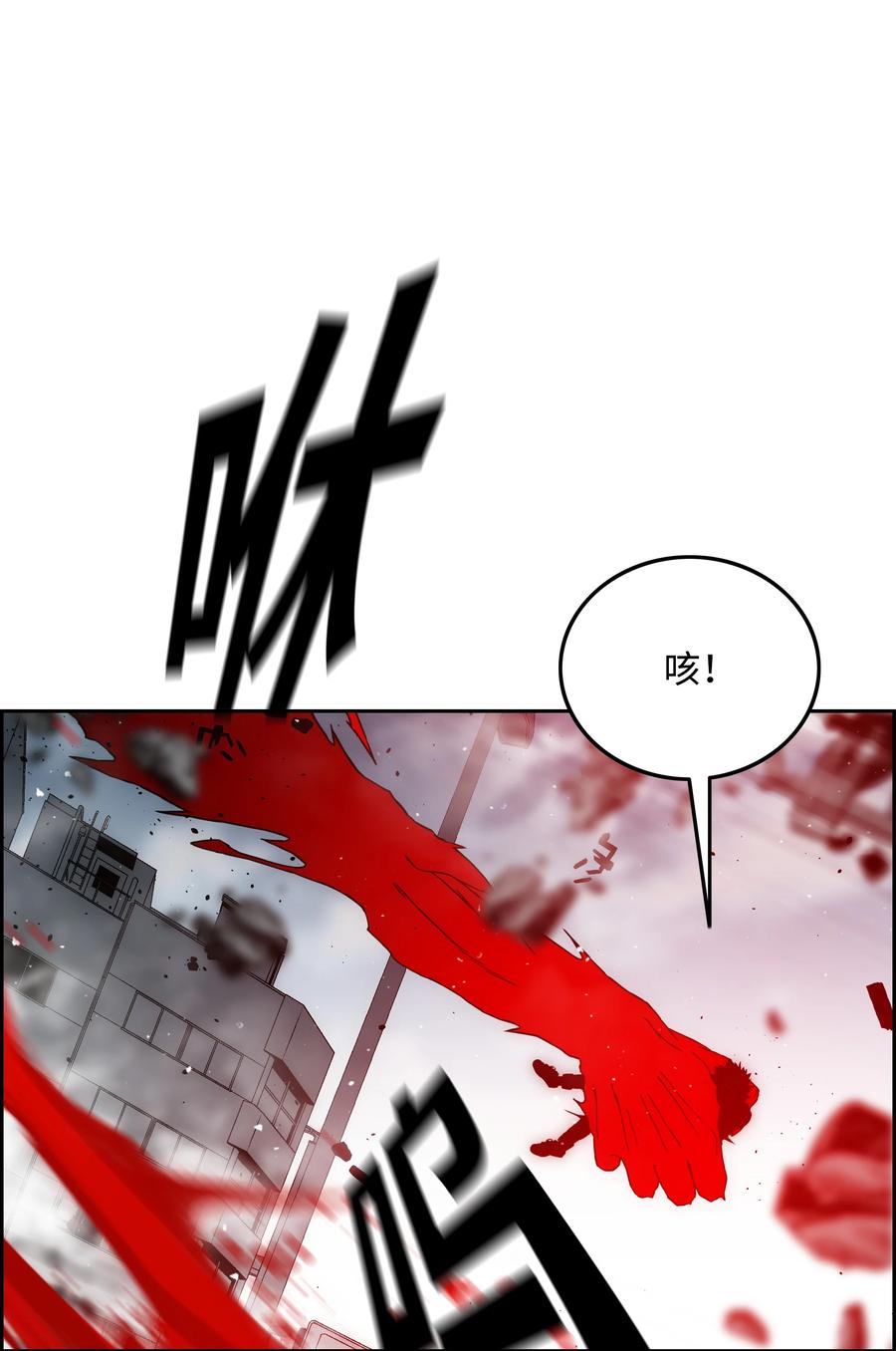 29 反悔4