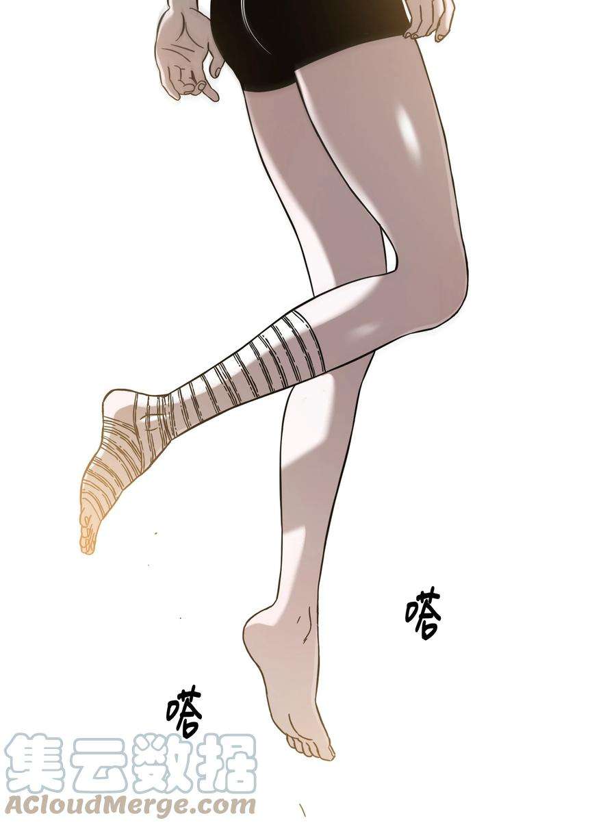 53 你合格了3