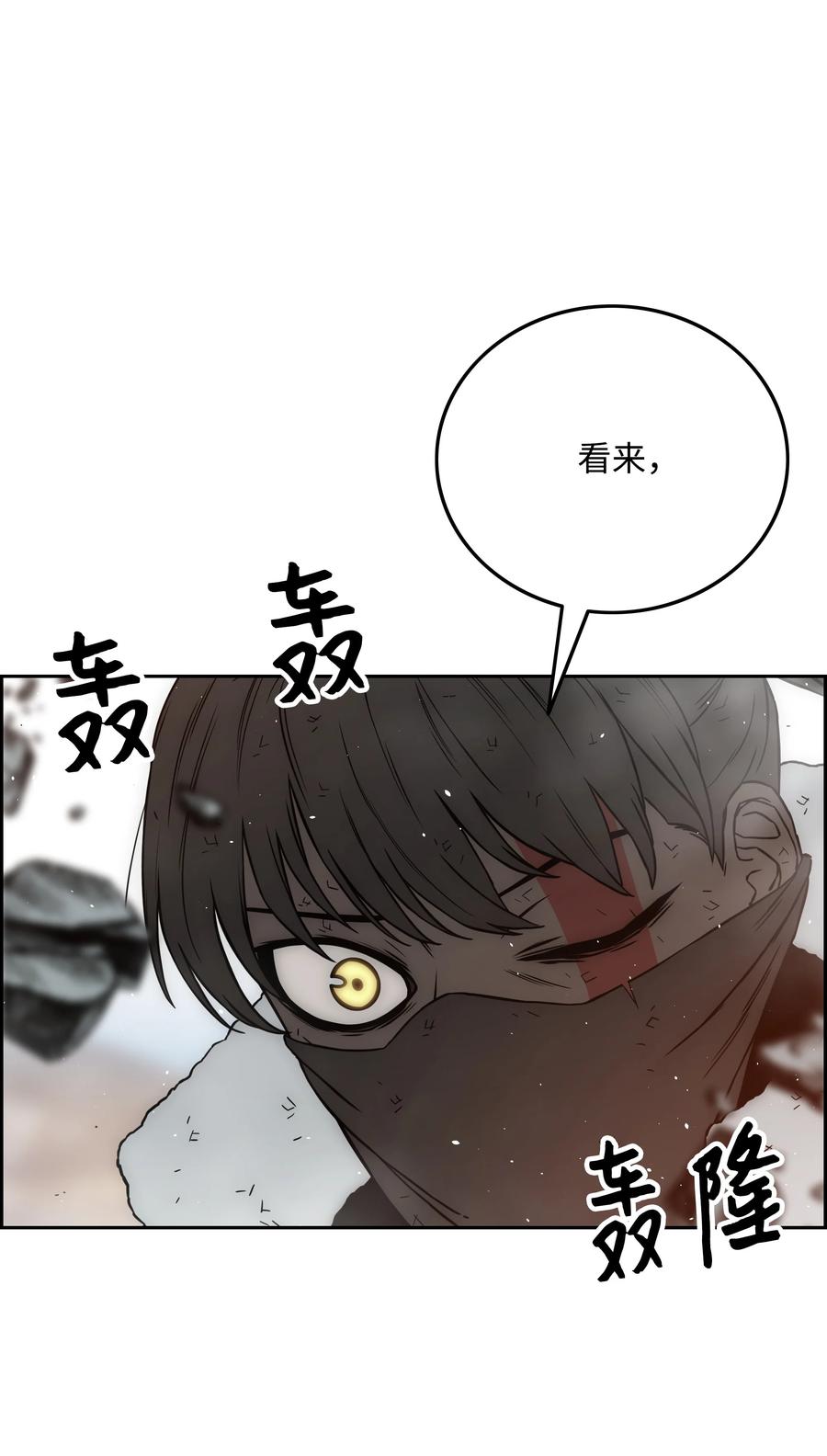 36 合作2
