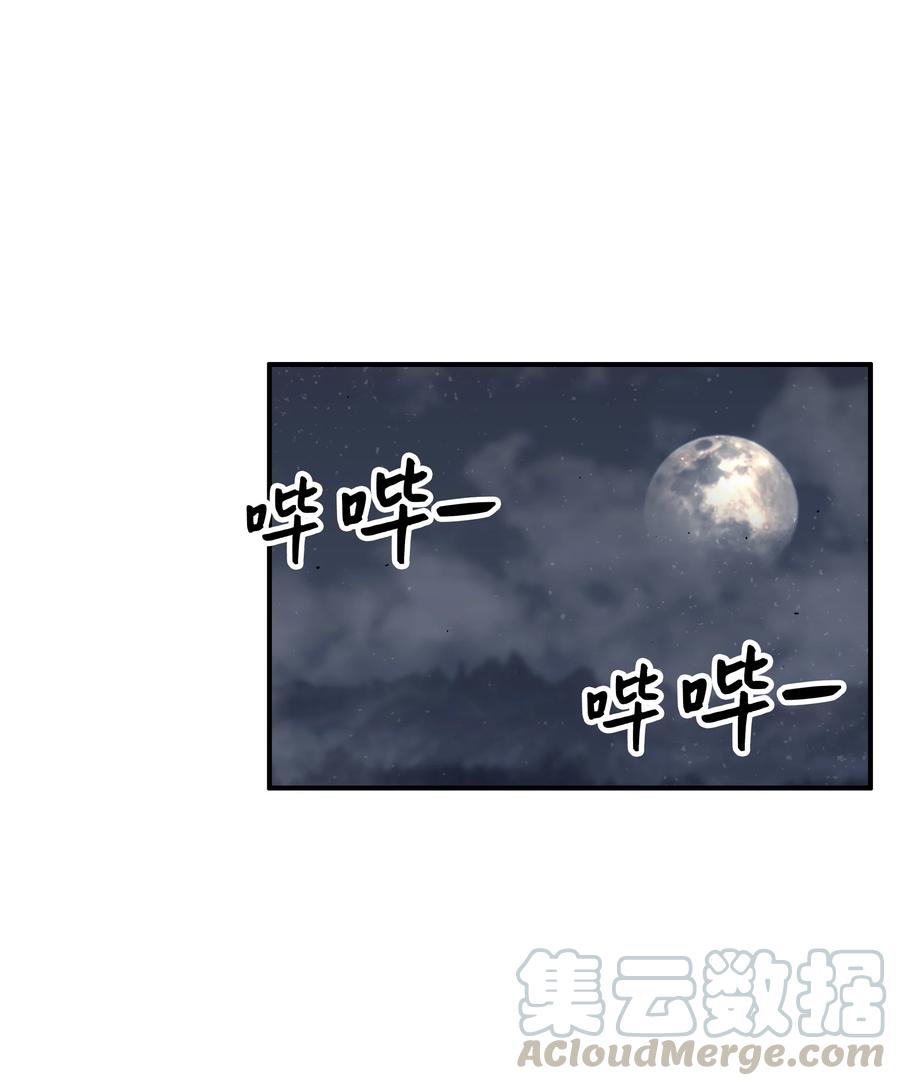08 潜伏计划0