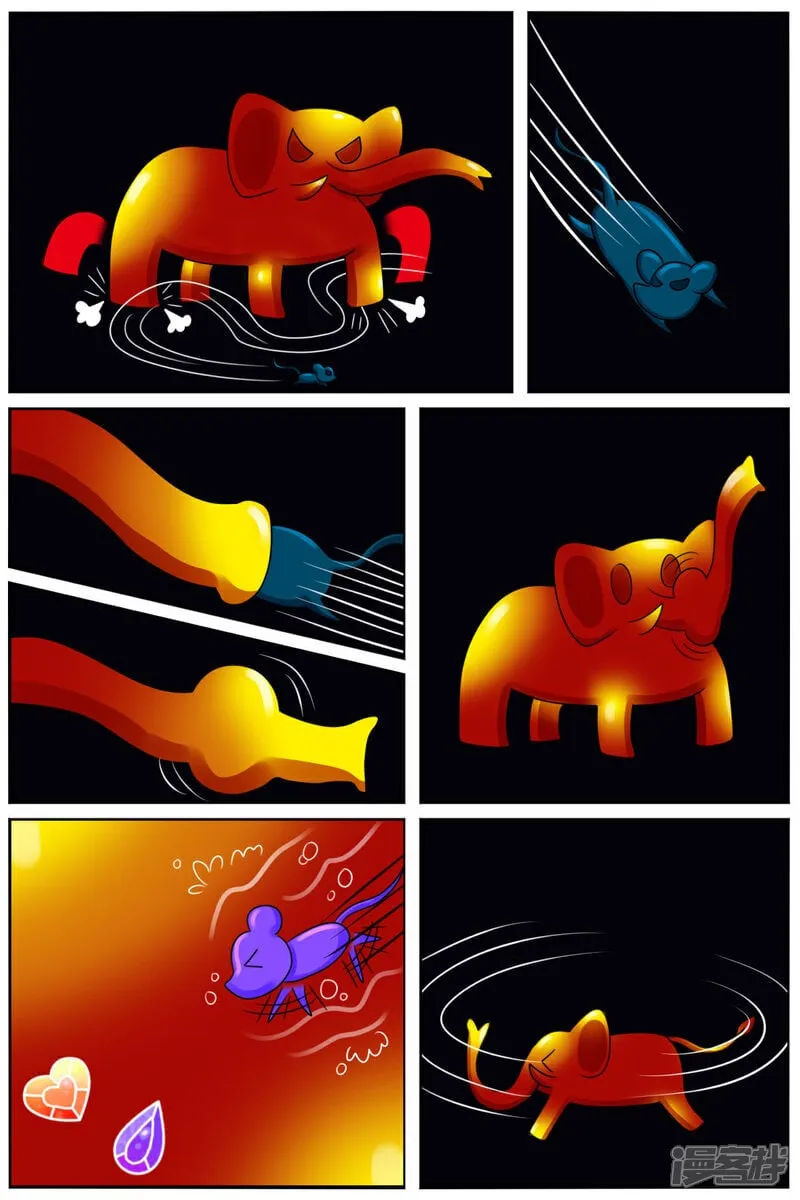 天雨星河落漫画,第六十六章：黑森林区（续）2图