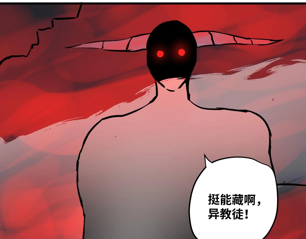 10 胜负的时刻3