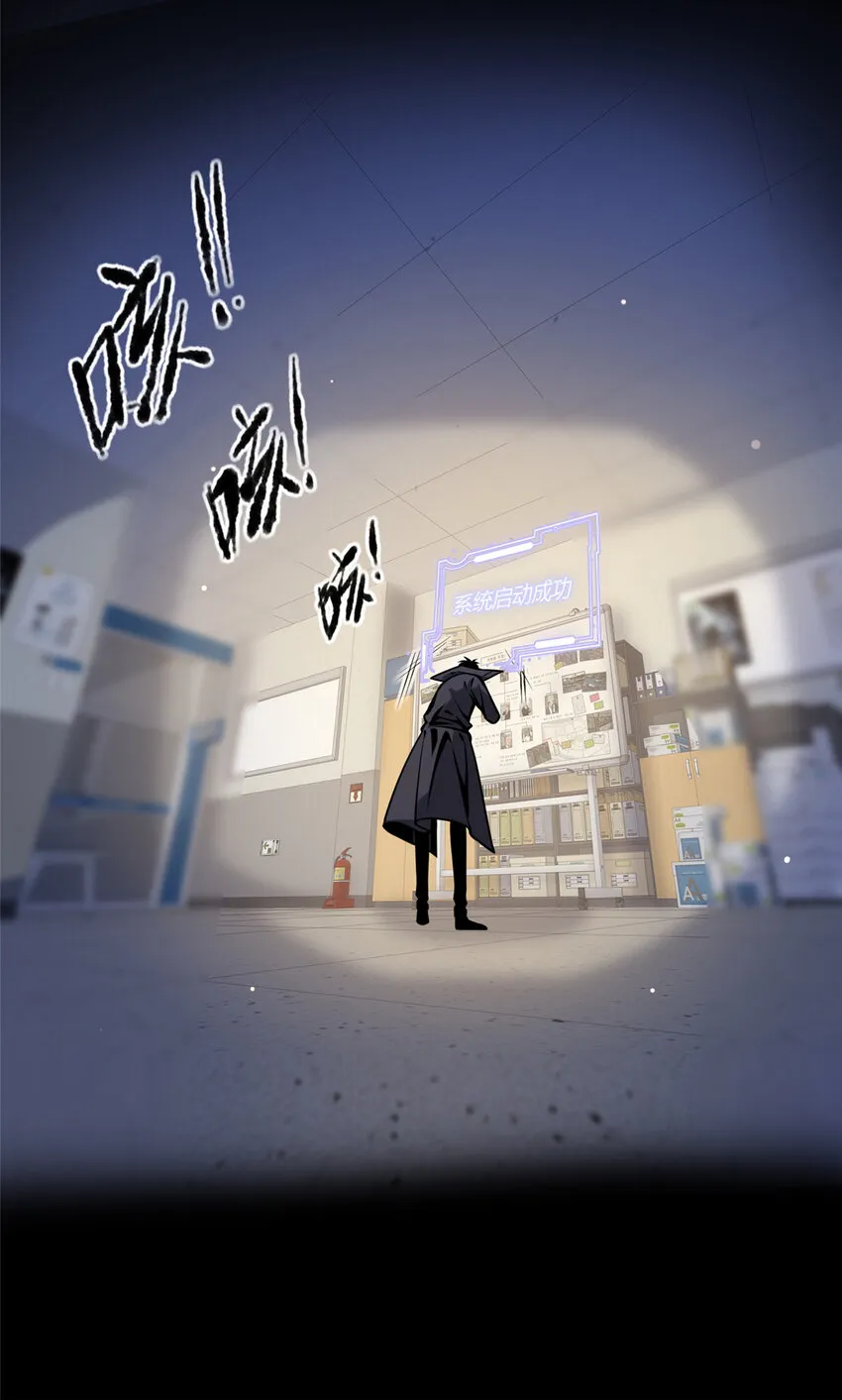 04 死亡名单4