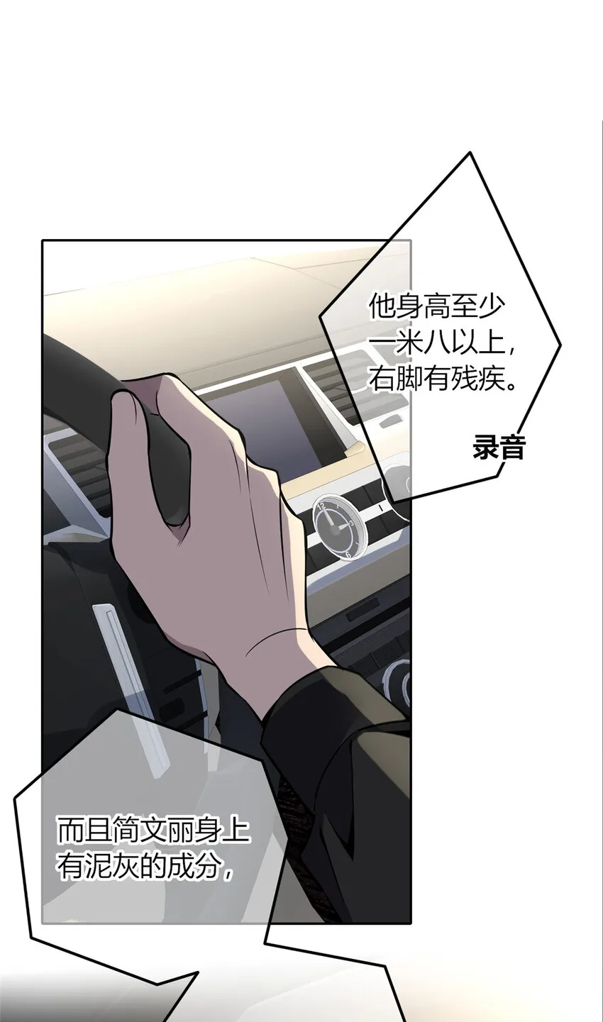 24 狗改不了吃屎0