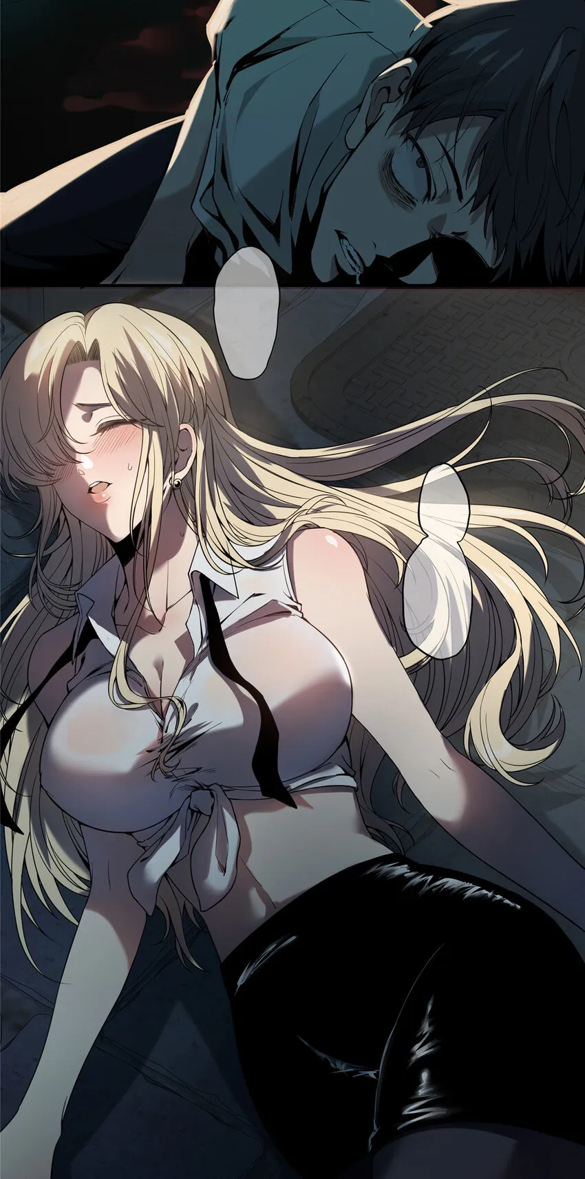 狂探最后是什么结局漫画,01 顺风顺水3图