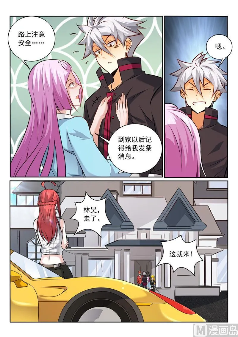 第348话  话别香江1