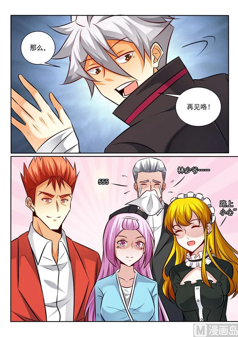 第348话  话别香江2
