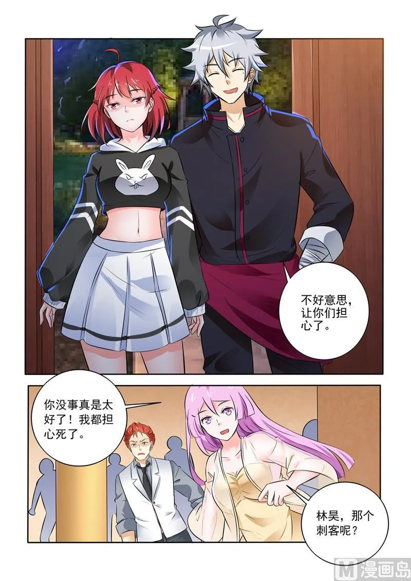 第251回  表姐2