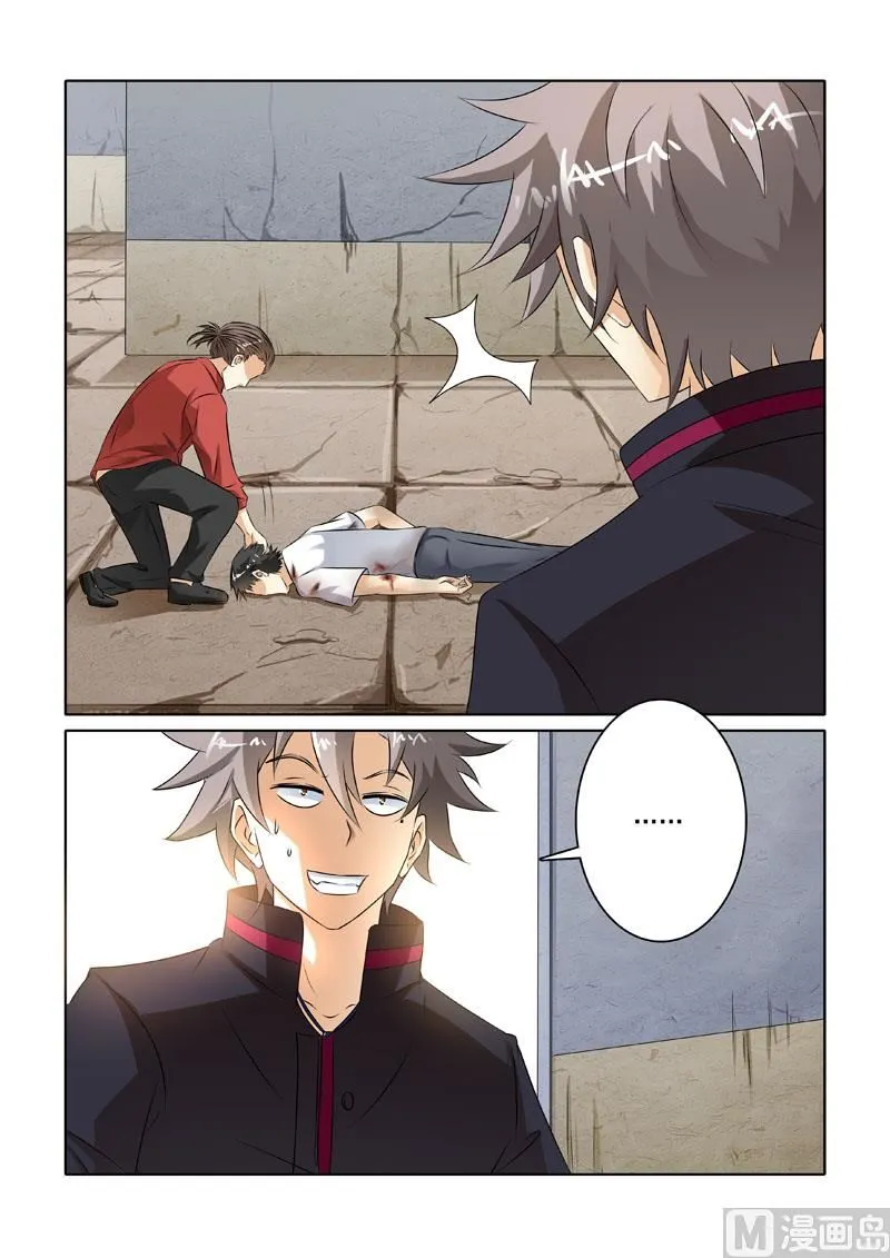 第216回  劫持事件2