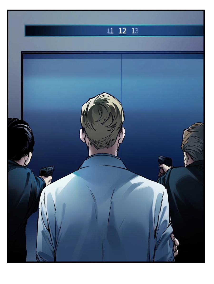 反派初始化漫画,039 我第三件事是不是忘记说了？3图