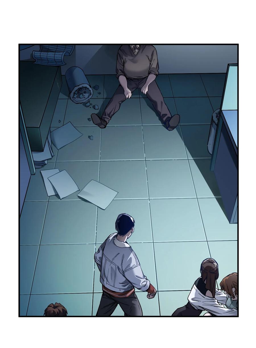 反派初始化讲的什么漫画,035 记住了，你是个反派2图